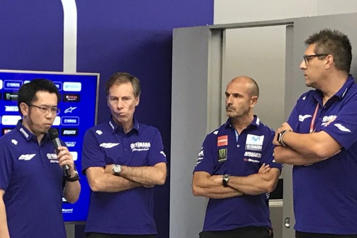 Yamaha Team