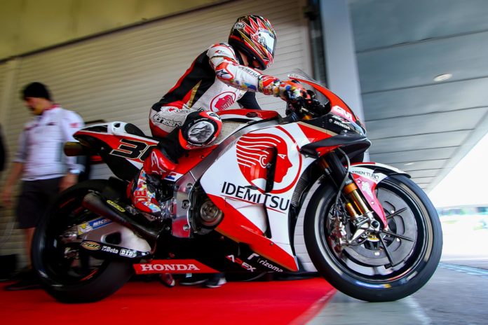 Nakagami Test