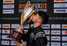 La Ciudad de México recibirá la Final Mundial de eROC para encontrar a los pilotos virtuales más rápidos.