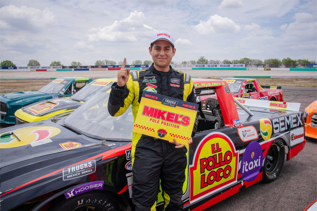 Gael Aguilar