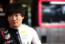 ‘No disfruto la vida’: El paso de Tsunoda como 2do piloto de Red Bull